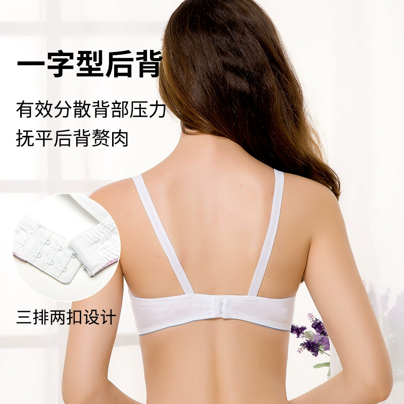 彰艳 Quilted summer thin wireless bra, breathable comfortable underwear, for middle age, wholesale