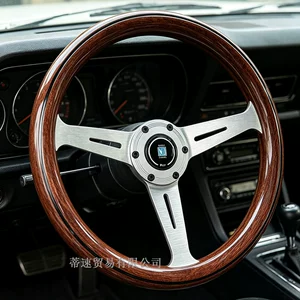 Cross-Border Best-Selling Nardi Modified 14-Inch 350mm Peach Wood Color Steering Wheel with Universal 74mm Hole Spacing and Aluminum Horn Cover