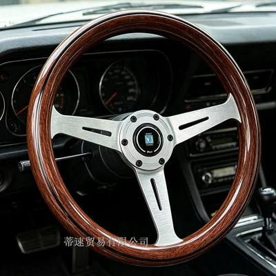 Wheel with Universal 74mm Hole – Steering wheel