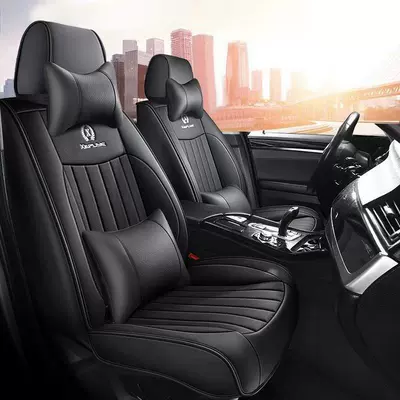 Nappa Leather Seat Cover Specially — Universal seat cover