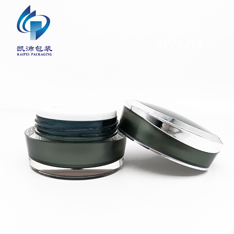 15g 锥圆斜肩圆顶亚克力膏霜瓶系列 亚克力眼霜瓶 厂家生产