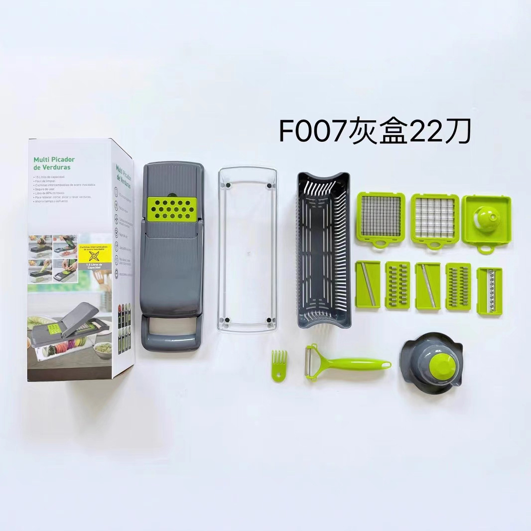 Multifunctional dish