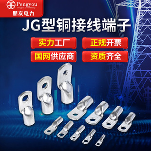 �S��ֱ���~�Ӿ�����JG���~�Ӿ������䉺�~�������~��a������