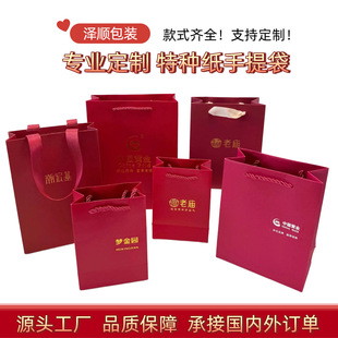 �F؛�tɫ��ͬ���S���錚�y��ռ{����b���Ἀ���طN���YƷ��