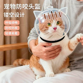 狗狗服装;猫猫玩具;宠物围巾