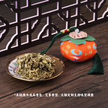 新年香包香囊艾草驱蚊节日纪念品福袋车载挂饰小礼品可爱卡通挂件