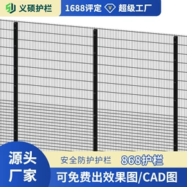 护栏网;防护栏;其他安全网
