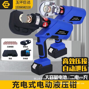 ��h���ʽҺ���QHL-300/EZ-300/400�����Q늄�Һ���Q���|�~�X��