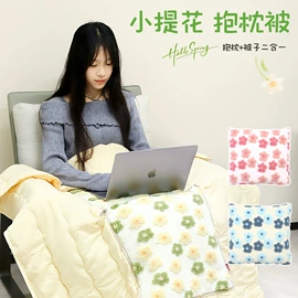 毛绒玩具;U型枕;擦手巾