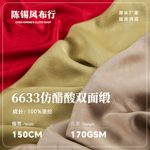 �´����p�澄ȫ����ɫ���ϬF؛ �S�Ҵ�혽z������˯���B��ȹ����