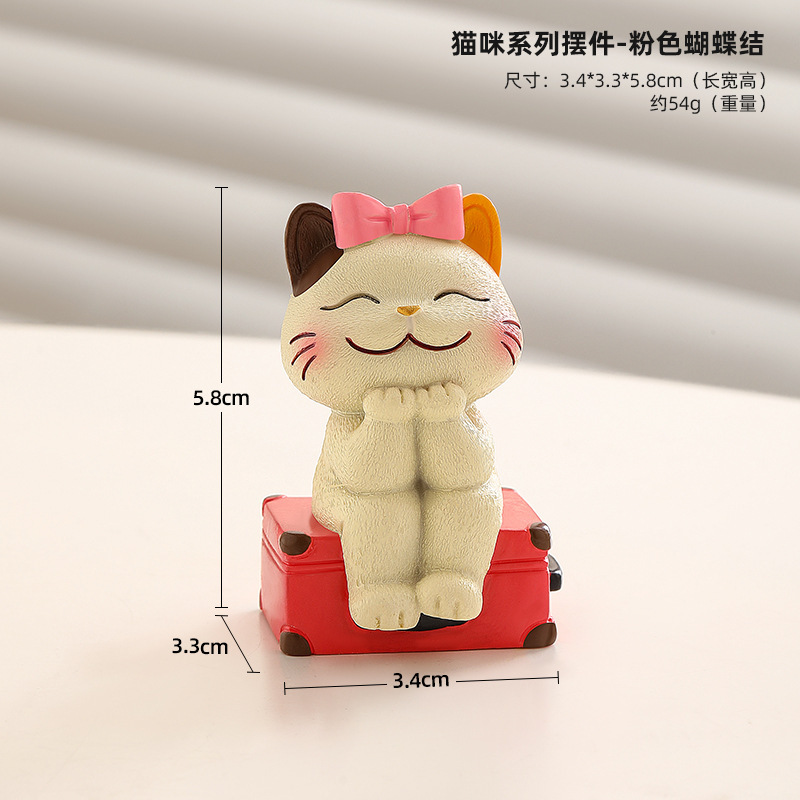 クリエイティブ招き猫携帯電話スタンドオフィスデスクトップ装飾怠け者かわいい漫画タブレットスタンド|undefined