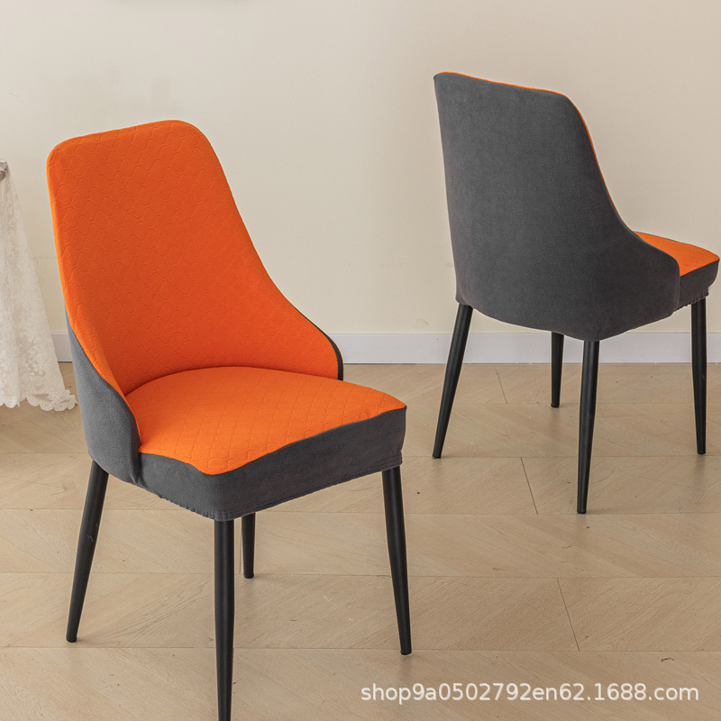 Jacquard wave [orange + dark gray] two-color combination