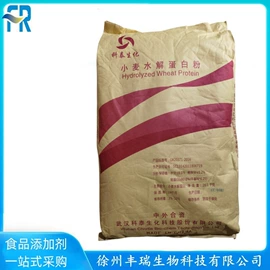 营养强化剂;甜味剂;增稠剂