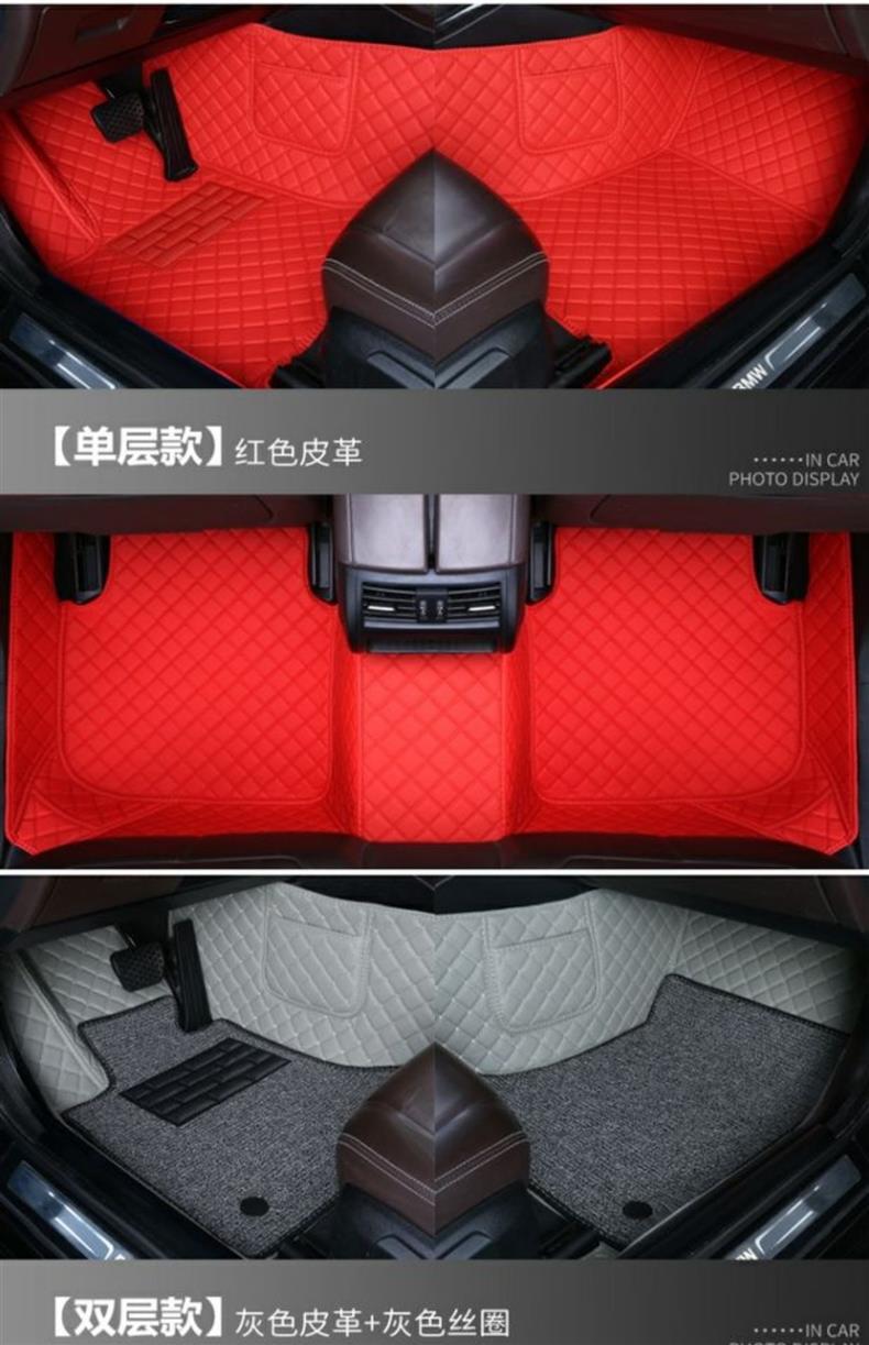 Which S/V/U/GT special car mats for 23 models