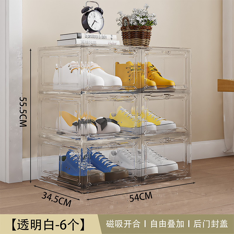 그리드 6개 - 투명 색상 [6개/박스]