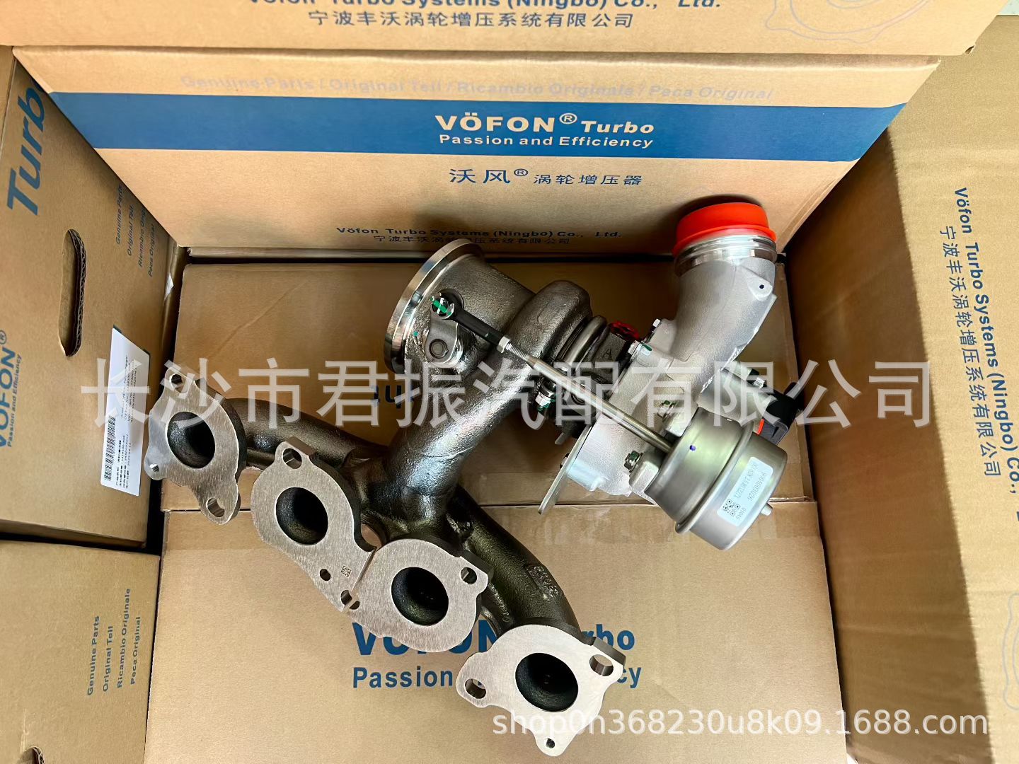 Turbocharger 8889284380 8889786506 5500001462 suitable for XC60 2.0T