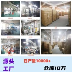 Rongshida Electric Stir-Fry Pan Multifunctional Integrated Honeycomb Non-Stick Electric Hot Pot Household Electric Hot Pot Large Capacity Electric Cooking Pot