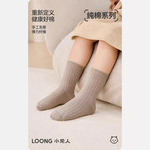 С����0-5���ͯ�＾�����¿ͨ�����޹Ƿ��Ӥ������Ͳ�����