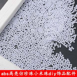 2mm2.5mm3mmС̖�o�׷�����o��ABSС���鿾��A�ΈA���Ӵ�������