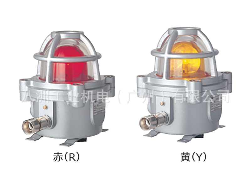 日本ARROW 信号灯，蜂鸣器，电子报警器ASDG-G