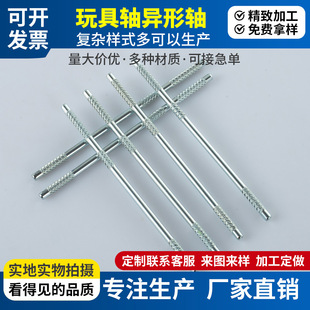 ���}�������S��늶�λ�껨�N�A���N�S��Ӳ�A���NVR���R�N�S朽��S