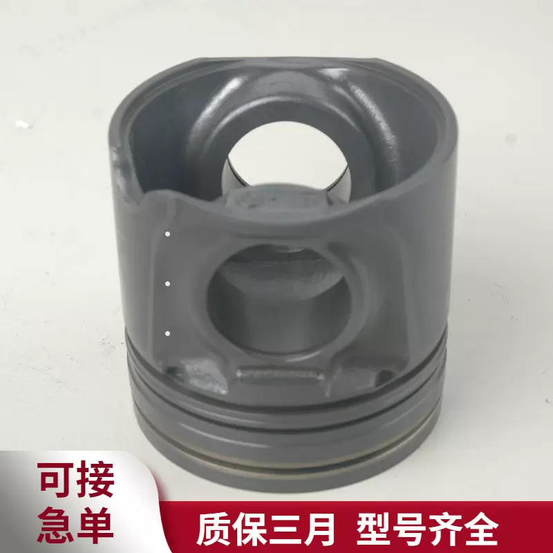 适用于东风康明斯6L ISLe8.9发动机活塞 5267632