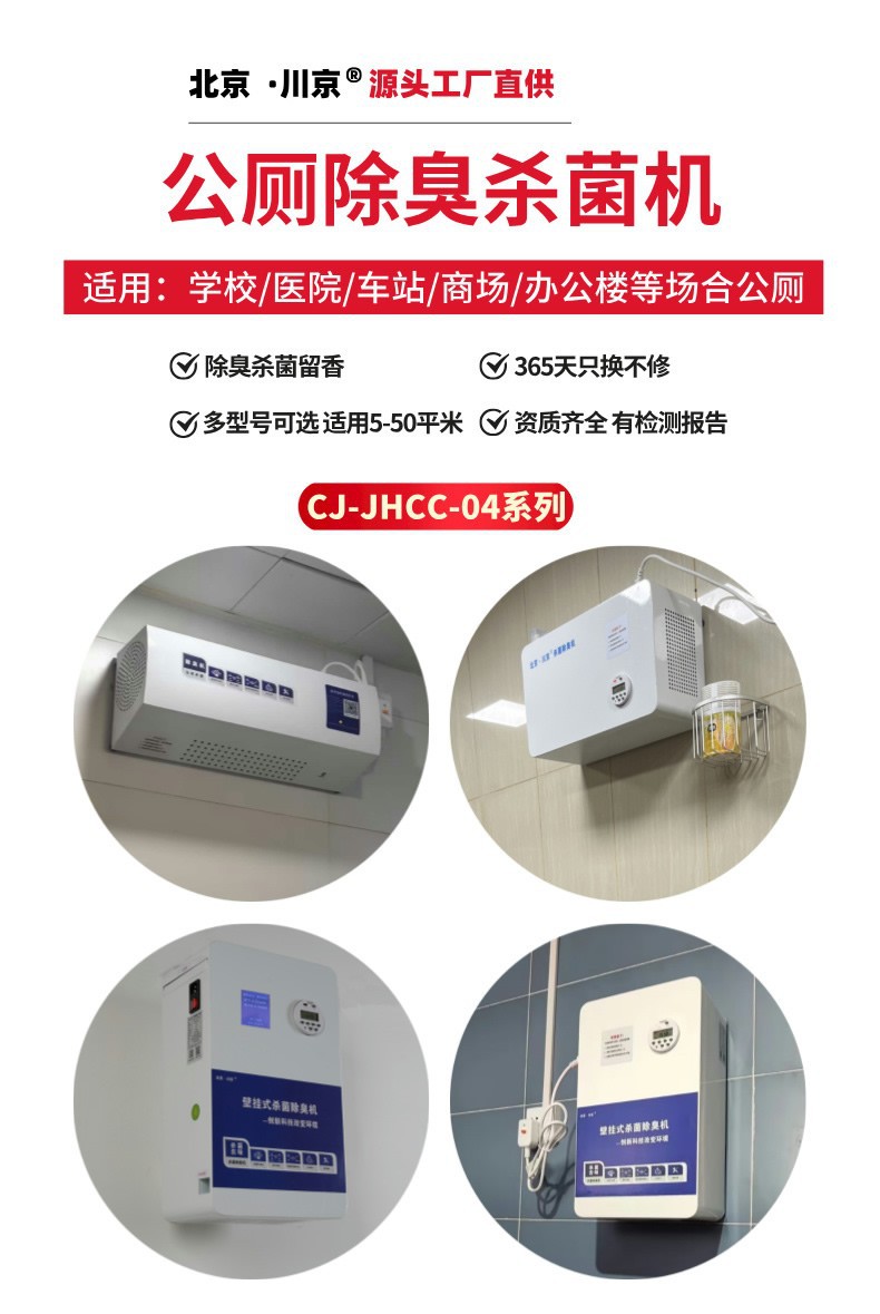 O1CN01Y2uR0b1YWHJGsJVOg_!!1871