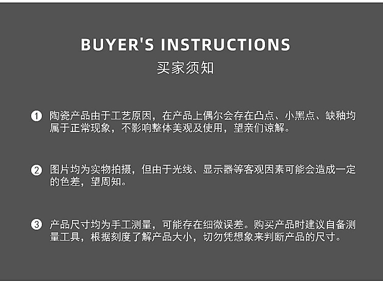 方调味罐_13