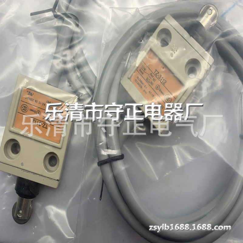 全新行程开关TZ-3110 TZ-3166 限位开关 品质保证