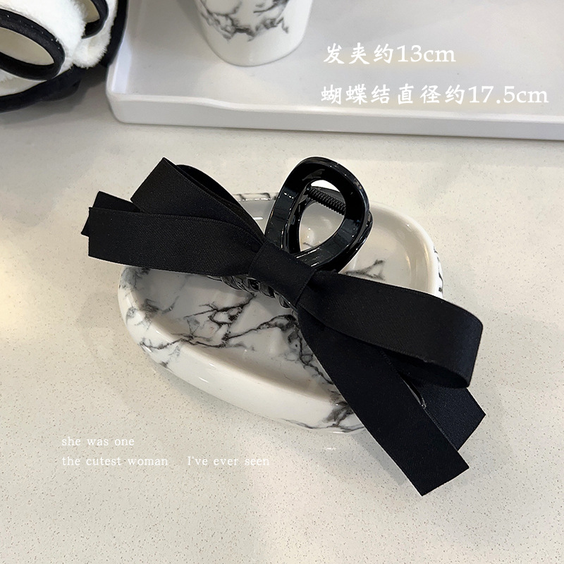 Audrey bright butterfly grip clip