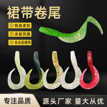 ·DȹβxܛDU^h឵ួMN|Z~D