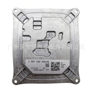 130732952800 New Led Module Suitable for Citroen Headlight Car Accessories