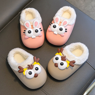 Eva Cotton Slippers for Boys and Girls, Cute Warm Cotton Shoes, Waterproof and Non-Slip Home Kidsren's Slippers, Autumn and Winter Furry Shoes