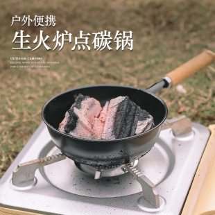 Outdoor camping stove carbon stove wood carbon ignition Brazier wooden handle moving Brazier camping portable barbecue charcoal stove