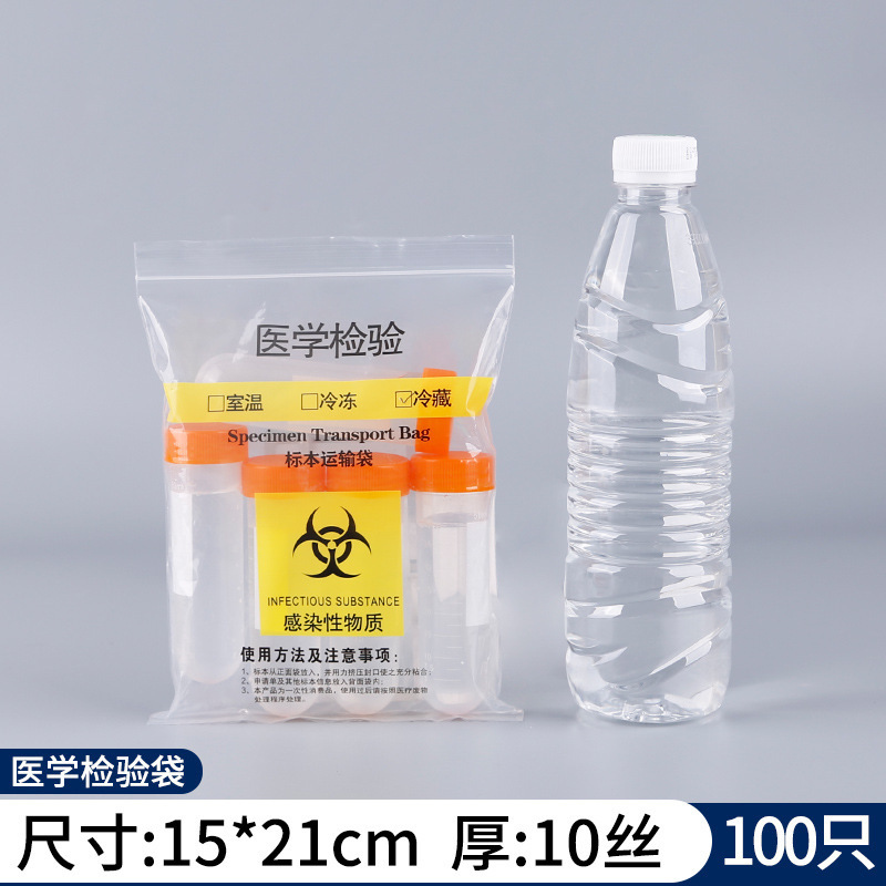 微信图片_20210807163509