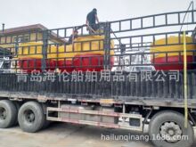 ھԄӱOy ۰EVAˮ|Oyw