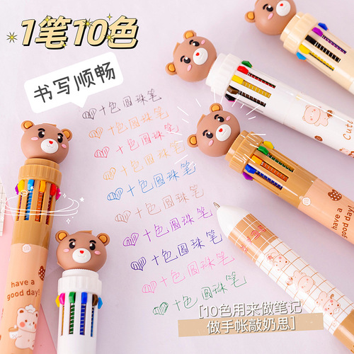 Bear 10-color ball-point pen cartoon push-type multi-color pen student writing notebook ten-color push ball-point pen