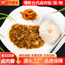 ̨ʽ�u������������u���u���s�u���i���u�w��ӟἴʳ�u��㮔