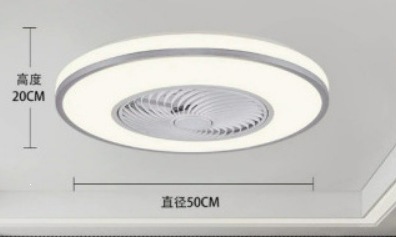 Lámpara Ventilador de Techo Invisible de Hierro y Plástico con Regulación de Luz y Control Remoto para Dormitorio image 13