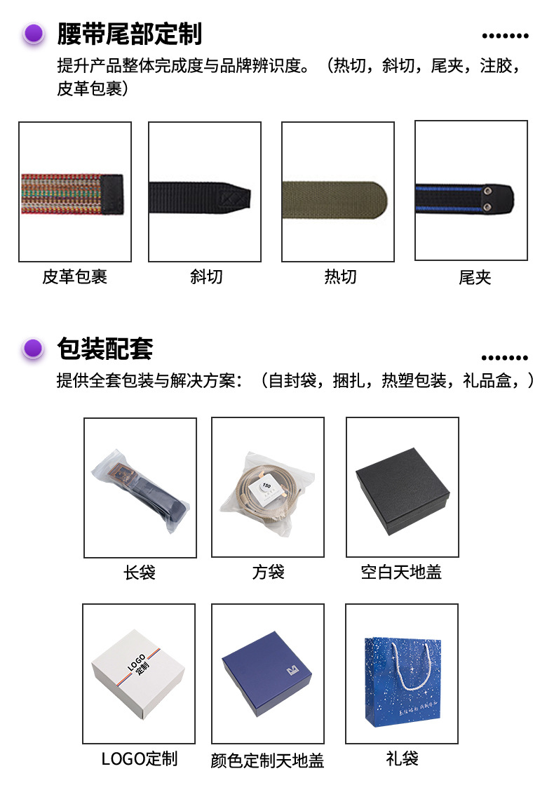 Wholesale Men's Genuine Leather Belts Simple Versatile Korean Style Premium Quality Top Grain Cowhide Automatic Buckle Men's Belts