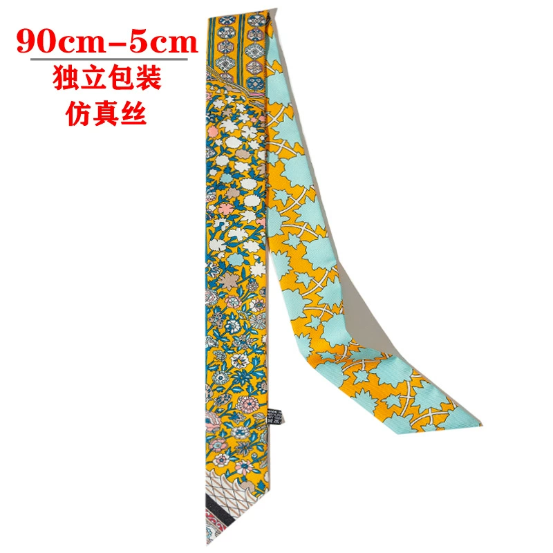 Silk Scarf Hairband (Suhang) long streamer 89×3.8 cm, lightweight gift box option