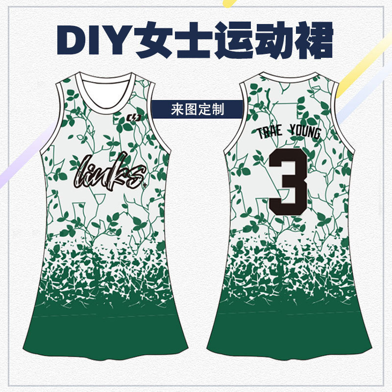 Tennis Sports Dress Women's 2025 New Autumn High-End Badminton Wear Golf Sleeveless Casual Skirt Suit