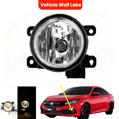 bumper lights, spotlights, Fog lamp