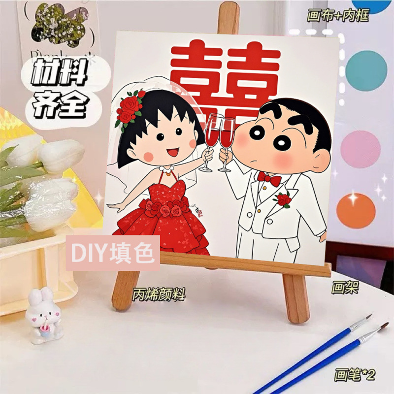 スポンジ・ボブ デジタル油絵 DIY 漫画アニメ 子供向け 手塗り装飾画 置物 環境に優しい|undefined