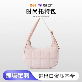 化妆包;收纳袋收纳包;托特包