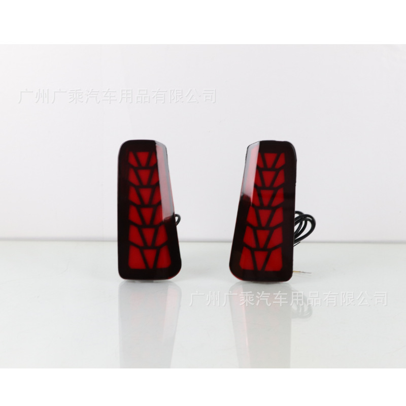 Aplicable a ELFA 30 serie parachoques trasero luz 3 funciones 16-17 años Wilfa luz de advertencia Vellfire 30 serie