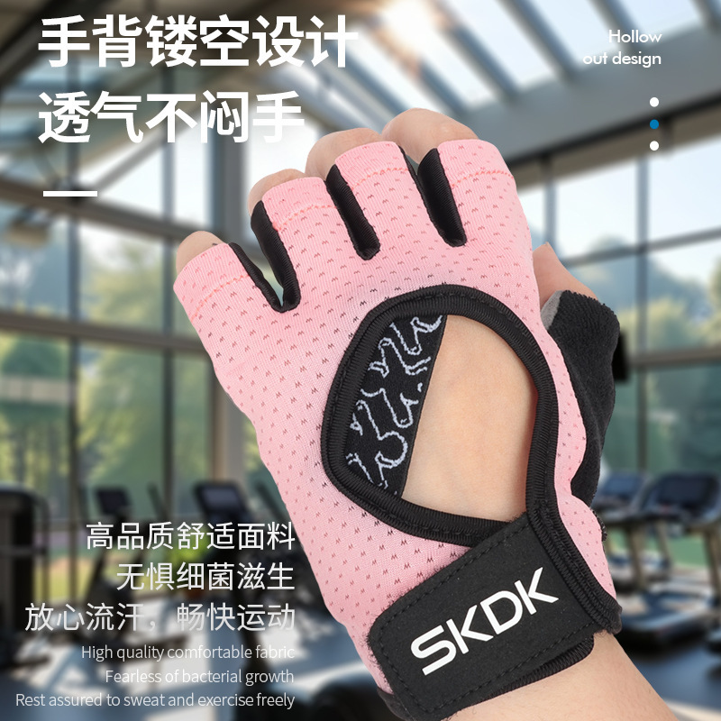 クロスボーダーフィットネスグローブ 女性用 薄型 ケトルベル ダンベル器具トレーニング 鉄筋トレ用 防擦傷 男性用 ハードプッシュアップ シングルバー スポーツハンドプロテクター|undefined