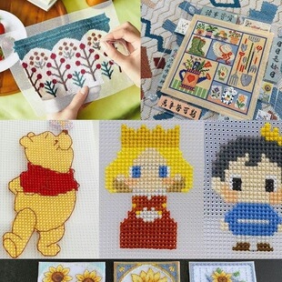 ʮ�ֽ�7CT����14ct���ϰ����w���W����ֹ�DIY��������ð�ë��