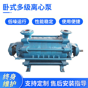 DG/DC/DL����ʽ�༉���x�ı���ˮѭ�h�ܵ������ü��õV����ˮ��