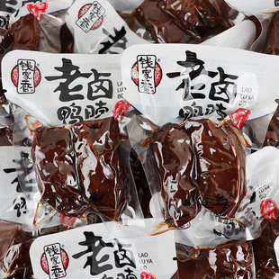 �X�������u����ɢ�Q500g�uζ��ʳС���b�������������ʳ���eС��